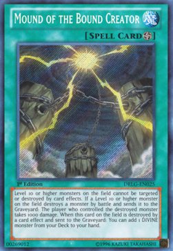 Monte del Creatore di Legami - Dragons of Legend (Secret Rare) [DRLG-025]
