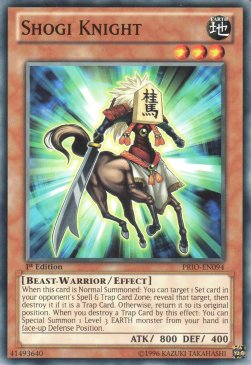 Cavaliere Shogi - Primal Origin (Common) [PRIO-094]