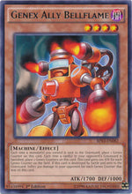 Genex Alleato Infiammatore - Battle Pack 3: Monster League (Rare) [BP03-082]