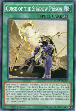Maledizione della Prigione d'Ombra - Alleanza dei Duellanti (Common) [DUEA-060]