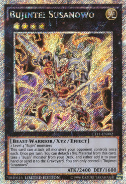 Bujintei Susanowo - 2014 Mega-Tin (Secret Rare) [CT11-002]