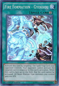Formazione di Fuoco - Gyokkou - 2014 Mega-Tins Mega-Pack (Super Rare) [MP14-038]