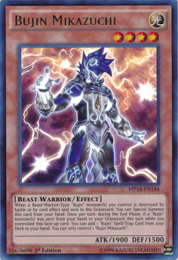 Bujin Mikazuchi - 2014 Mega-Tins Mega-Pack (Ultra Rare) [MP14-144]