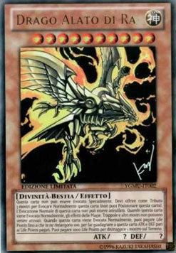 Drago Alato di Ra - Yu-Gi-Oh! The Official Magazine Promos (Ultra Rare) [YGMU-002]