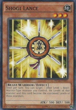 Lancia Shogi - I Nuovi Sfidanti (Common) [NECH-097]