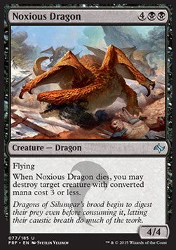 Drago Venefico - Fate Reforged (Uncommon) [FRF-77]