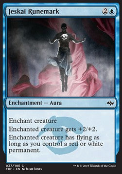 Marchio Runico Jeskai - Fate Reforged (Common) [FRF-37]