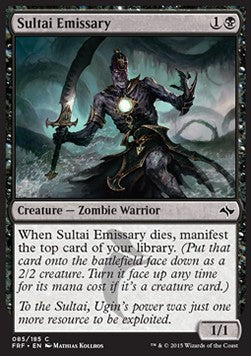 Emissario Sultai - Fate Reforged (Common) [FRF-85]
