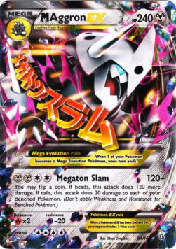 MAggron EX - Scontro Primordiale (Ultra Rare) [PRC-94]
