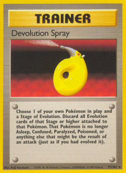 Getto di Involuzione - Set Base (Rare) [BS-72]