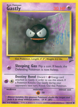 Gastly - Set Base 2 (Common) [B2-75]