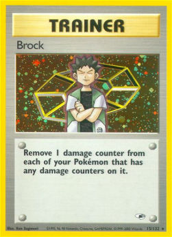 Brock - Gym Heroes (Holo Rare) [GH-15]
