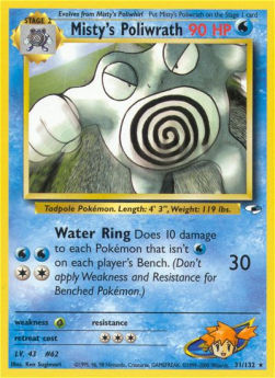 Misty's Poliwrath - Gym Heroes (Rare) [GH-31]