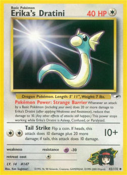 Erika's Dratini - Gym Heroes (Uncommon) [GH-42]