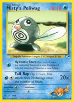 Misty's Poliwag - Gym Heroes (Common) [GH-87]