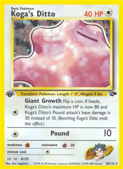 Koga's Ditto - Gym Challenge (Holo Rare) [GC-10]