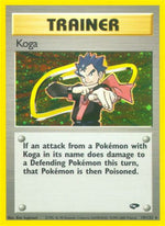 Koga - Gym Challenge (Holo Rare) [GC-19]