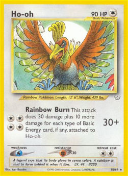 Ho-Oh - Neo Revelation (Rare) [NR-18]