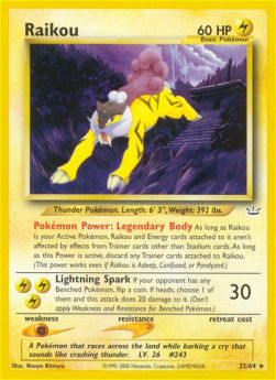Raikou - Neo Revelation (Rare) [NR-22]