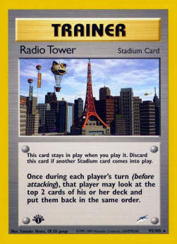 Torre Radio - Neo Destiny (Rare) [NDE-95]
