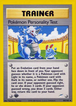 Test di Personalità Pokémon - Neo Destiny (Uncommon) [NDE-102]