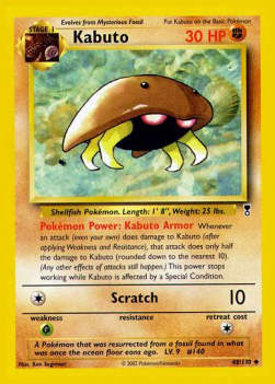 Kabuto - Legendary Collection (Uncommon) [LC-48]