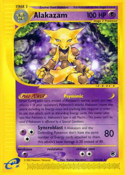 Alakazam - Expedition (Rare) [EX-33]
