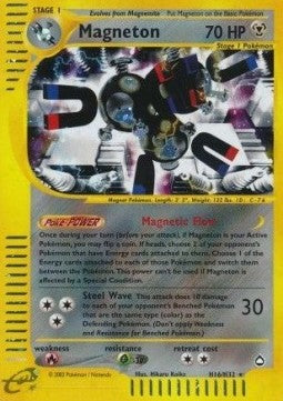 Magneton - Aquapolis (Holo Rare) [AQ-H16]