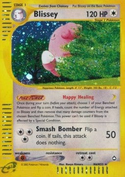 Blissey - Aquapolis (Holo Rare) [AQ-H6]