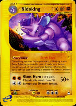 Nidoking - Aquapolis (Rare) [AQ-24]