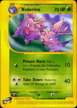 Nidorino - Aquapolis (Uncommon) [AQ-55]