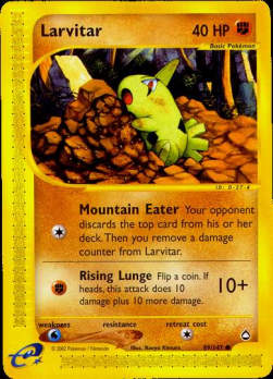 Larvitar - Aquapolis (Common) [AQ-89]