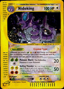 Nidoking - Aquapolis (Secret Rare) [AQ-150]
