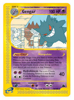 Gengar - Skyridge (Rare) [SK-10]