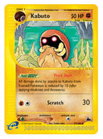Kabuto - Skyridge (Uncommon) [SK-37]