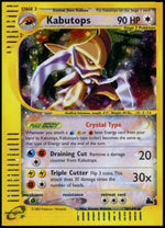 Kabutops - Skyridge (Secret Rare) [SK-150]