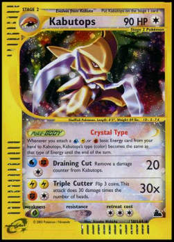 Kabutops - Skyridge (Secret Rare) [SK-150]