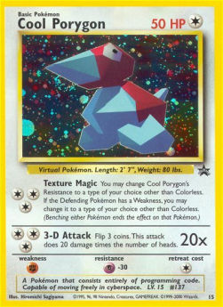 Cool Porygon - Wizards Black Star Promos (Promo) [WP-15]