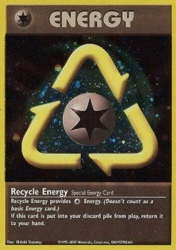 Energia Riciclo - Promos (Promo)