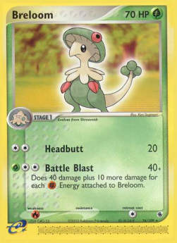Breloom - EX Rubino & Zaffiro (Rare) [RS-16]