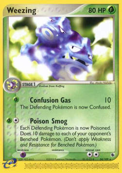 Weezing - EX Rubino & Zaffiro (Rare) [RS-24]