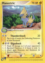Manectric (Thundershock) - EX Rubino & Zaffiro (Uncommon) [RS-39]