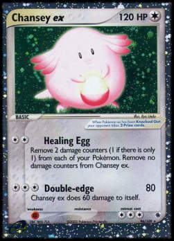 Chansey ex - EX Rubino & Zaffiro (Ultra Rare) [RS-96]