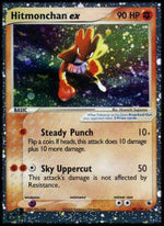 Hitmonchan ex - EX Rubino & Zaffiro (Ultra Rare) [RS-98]