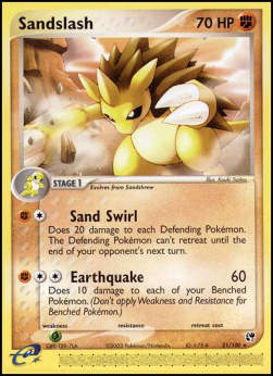 Sandslash - EX Tempesta di Sabbia (Rare) [SS-21]