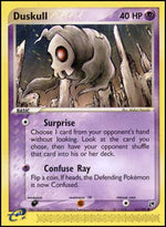 Duskull (Surprise) - EX Tempesta di Sabbia (Common) [SS-61]