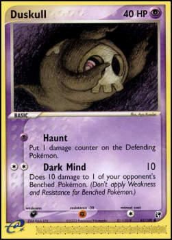 Duskull (Haunt) - EX Tempesta di Sabbia (Common) [SS-62]