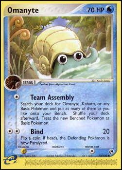 Omanyte - EX Tempesta di Sabbia (Common) [SS-70]