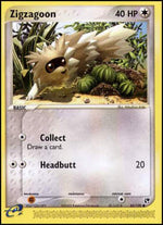 Zigzagoon - EX Tempesta di Sabbia (Common) [SS-85]