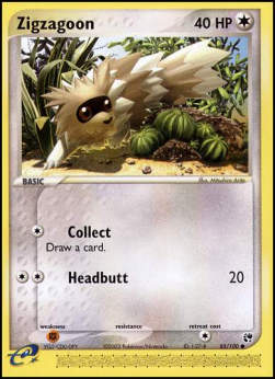 Zigzagoon - EX Tempesta di Sabbia (Common) [SS-85]